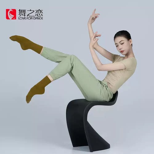 舞之恋舞蹈裤萝卜裤形体练功裤