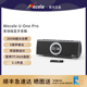 AUX ONE Pro三分频发烧级蓝牙音箱 Wecele