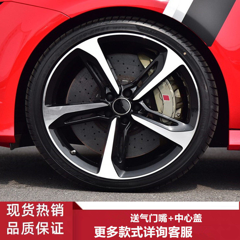 适用17寸18寸奥迪A4 A4L A5 A7 A6 A6L A3 S3铝合金轮毂钢圈轮辋