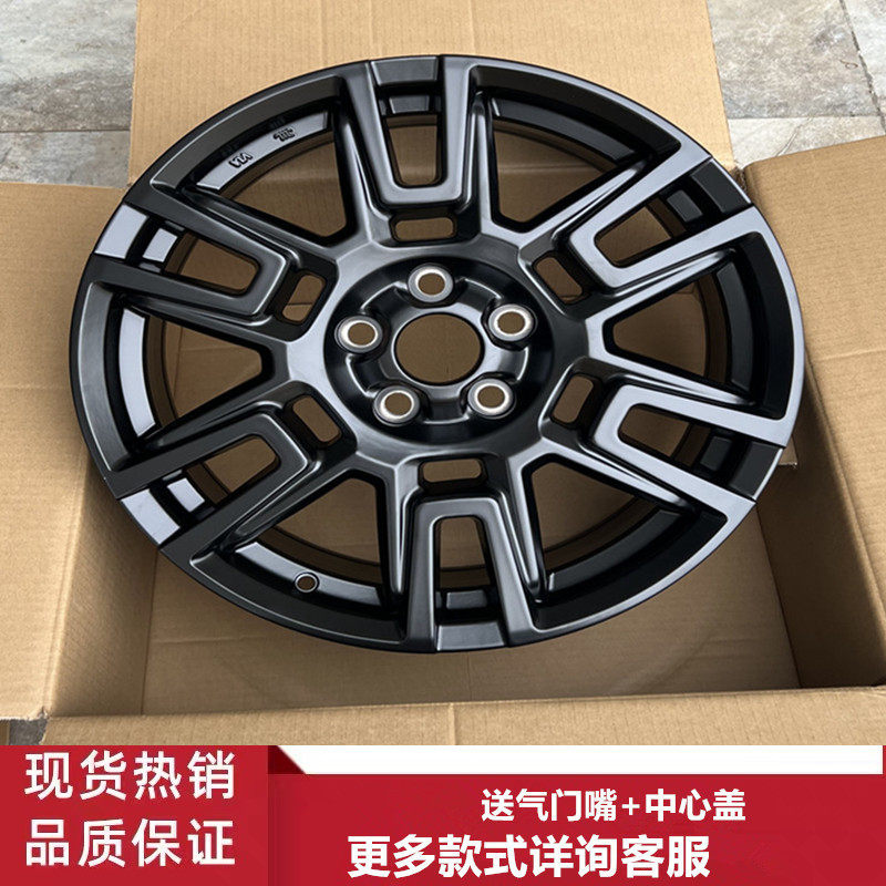 18寸丰田YARiSCross威兰达轮毂