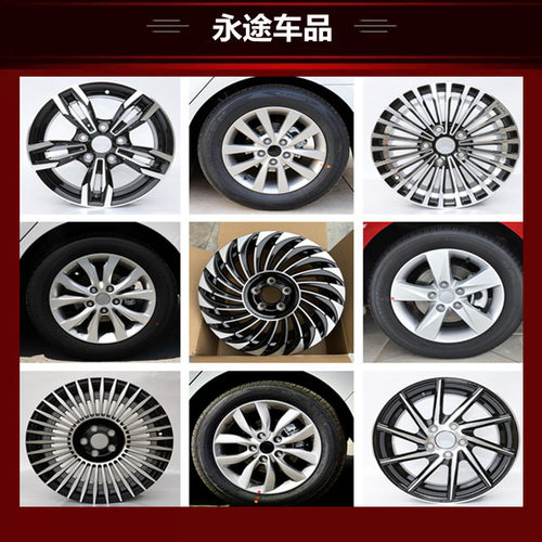 优选铝材 低压铸造 品质保证 售后无忧