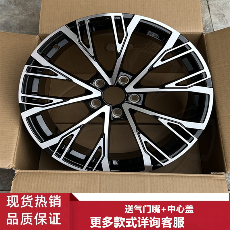 18寸19寸奥迪A4A3A5A6轮毂