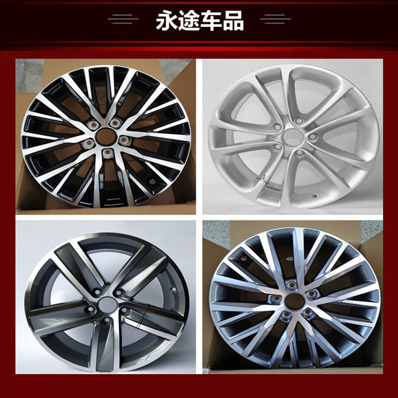 适用17寸大众CC铝合金轮毂钢圈胎铃轮辋车轮铝轮