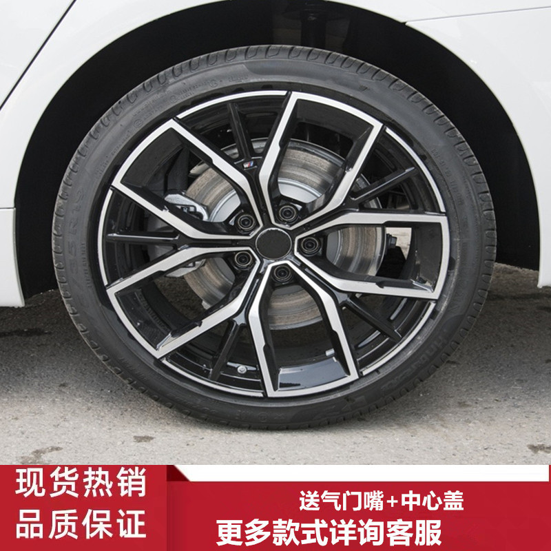 17寸18寸宝马5系铝合金轮毂钢圈