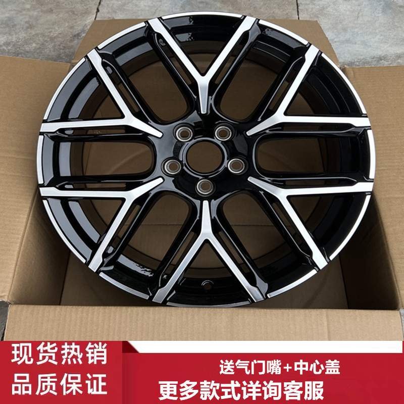 19寸奥迪RS3A4LA6LA5轮毂钢圈