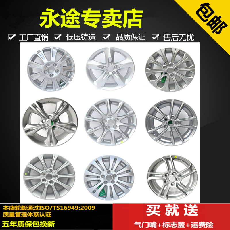 网友分享在meiguo.com的图片