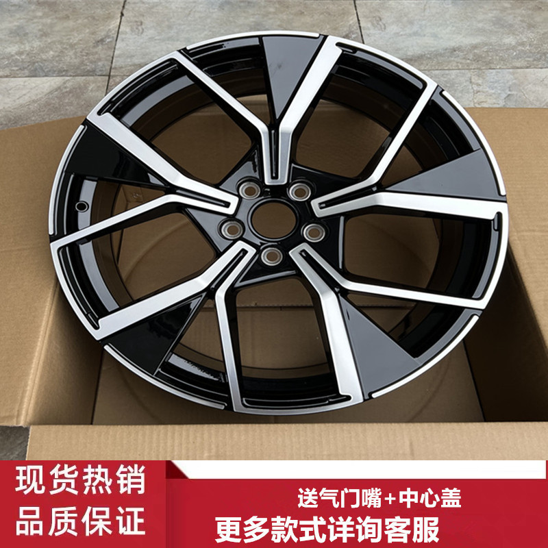 20寸大众途观X铝合金轮毂钢圈