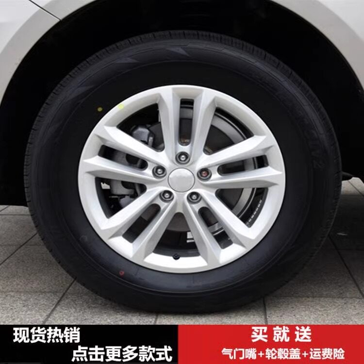 适用17寸众泰T600铝合金轮毂钢圈胎铃轮辋铝圈车轮铝轮