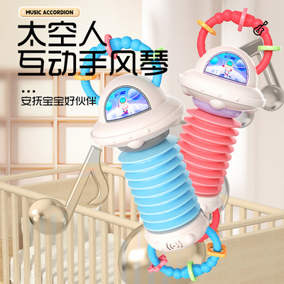 婴儿宝宝仿真音乐手风琴儿童玩具小孩幼儿启蒙乐器手拉琴女孩男孩