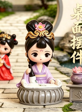 网红热销国潮古风四大美女春夏秋冬家居装饰品桌面摆件文创纪念品