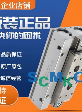 正品气爪平行开闭型MHF2-8-12-16-20D-D1/D2/R/1R/2R-X83A1-X83A2