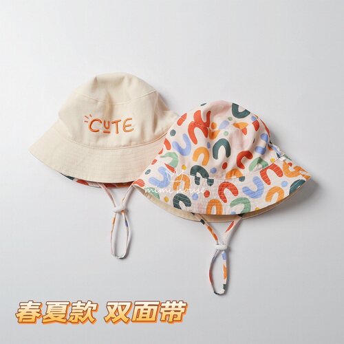 韩版婴儿渔夫帽moinmlon双面戴儿童遮阳盆帽子宝宝防晒太阳帽春夏