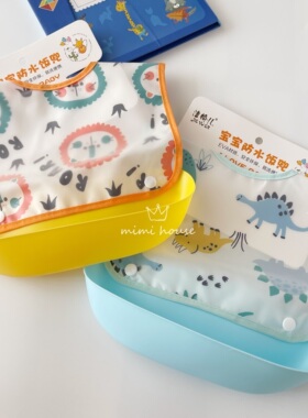 韩国卡通婴儿辅食饭兜宝宝吃饭围嘴儿童防水防脏防油食饭兜立体