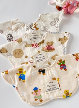 韩国卡通婴儿360度可旋转围嘴儿童围兜全棉防水宝宝口水巾防吐奶