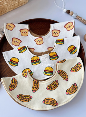 ins婴儿纯棉口水巾360度旋转宝宝双面带围嘴新生儿防吐奶围兜a类