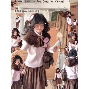 波点半裙两件套 秋冬日系古早感甜美披肩粉色外套 草莓可露丽