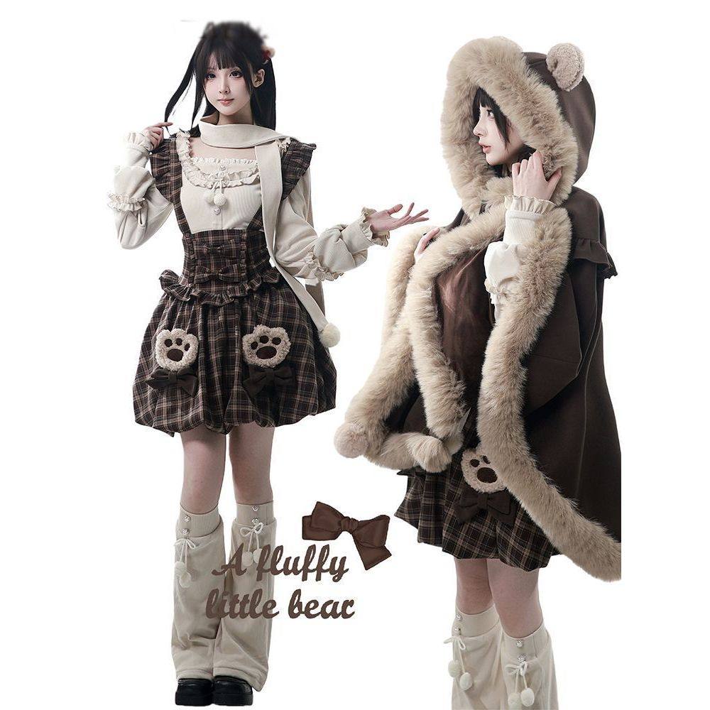 【冬遇巧巧】冬日温暖针织花苞背带裙+内搭(含围脖)+斗篷套装女