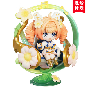 王者荣耀 官方正版 繁星吟游 蔡文姬 Q版手办 模型 摆件玩具 现货