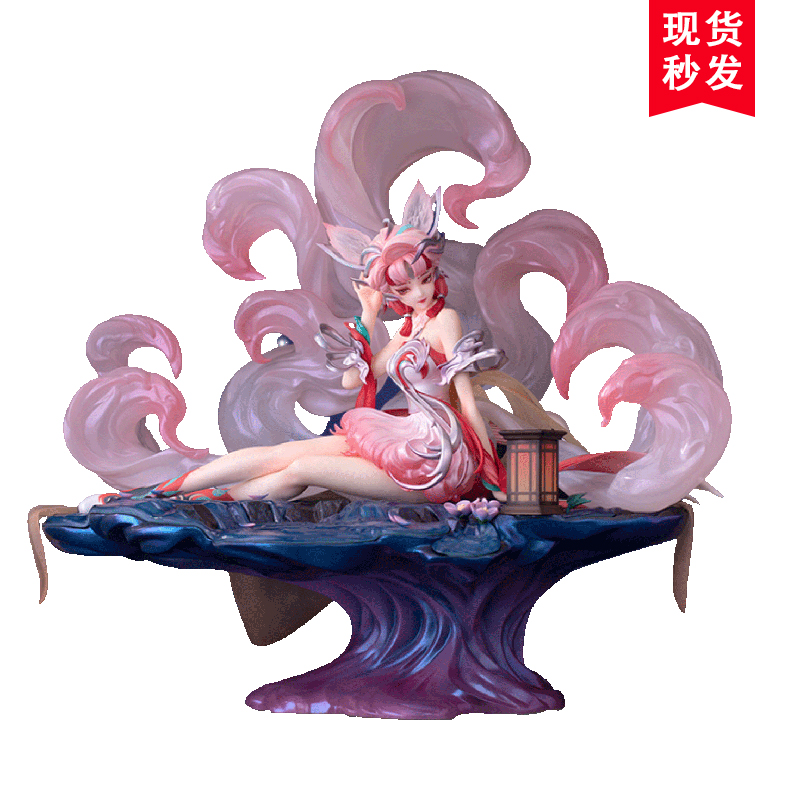 王者荣耀 官方正版 青丘九尾 妲己 1:7典藏手办皮肤摆件 生日礼物
