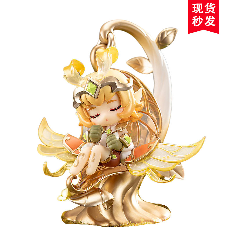 王者荣耀 官方正版 妖精王 孙膑 Q版手办 模型摆件游戏玩具现货