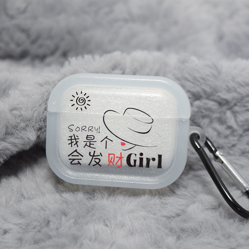 可爱会赚钱卡通硅胶AirPods壳