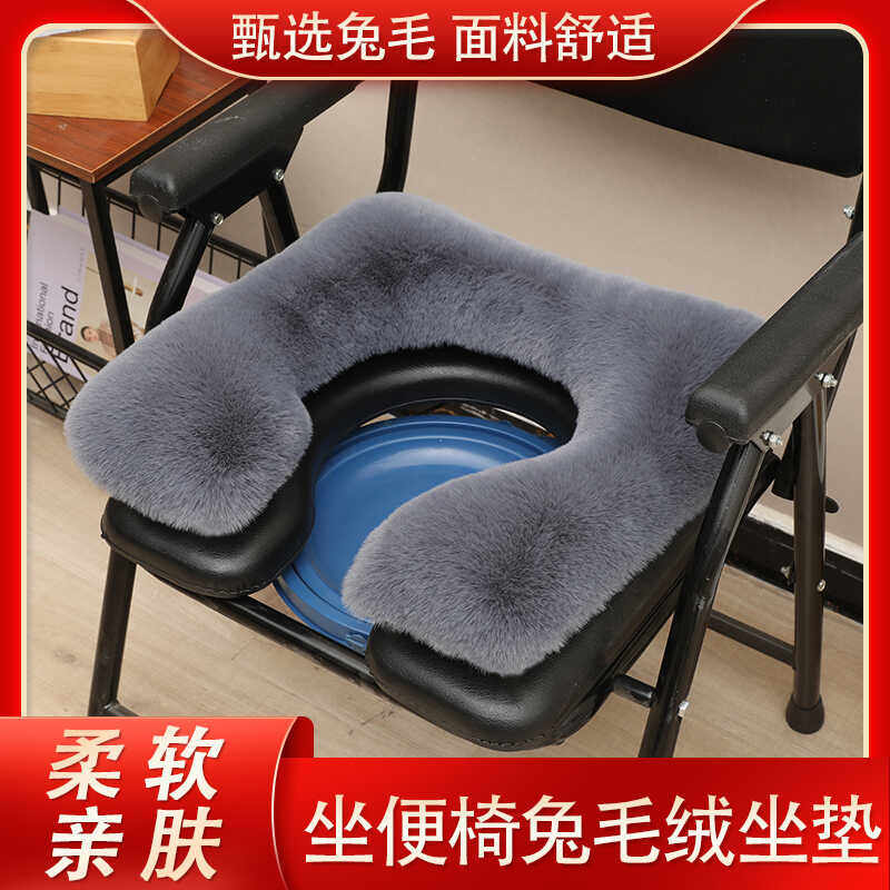 老人坐便椅垫孕妇坐便木凳套加厚坐便器软垫超大方形四季增高坐垫,家庭/个人清洁工具,马桶套/马桶座圈,淘宝优惠券,粉丝福利购,淘宝优惠卷