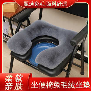 老人坐便椅垫孕妇坐便木凳套加厚坐便器软垫超大方形四季增高坐垫