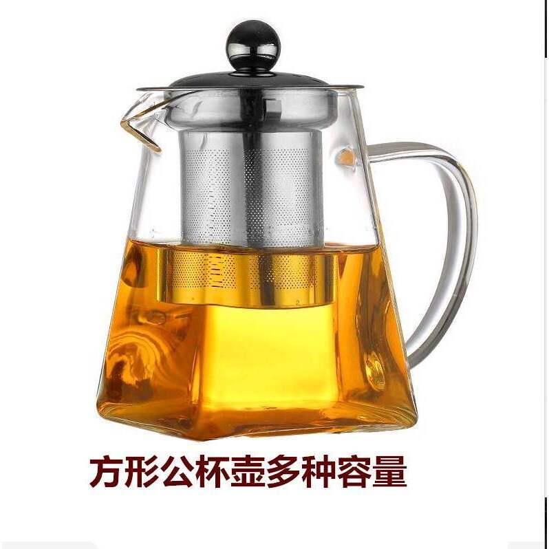 高硼硅玻璃茶壶公道杯带钢漏过滤功夫茶具分茶器加厚高硼硅茶海