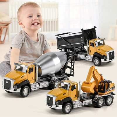 合金工程车模型儿童玩具3到6岁搅拌机挖掘机翻斗车男孩工程车套装