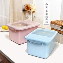 厨房米桶收纳桶家用储米箱20斤10KG防虫防潮密封面粉猫狗粮桶塑料