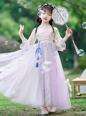 女童中国风汉服春装儿童古装超仙12岁小女孩唐装古风襦裙秋季薄款