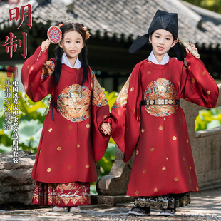 一周岁礼服男宝宝喜庆汉服中秋国庆中式抓周春秋小少爷生日宴龙袍