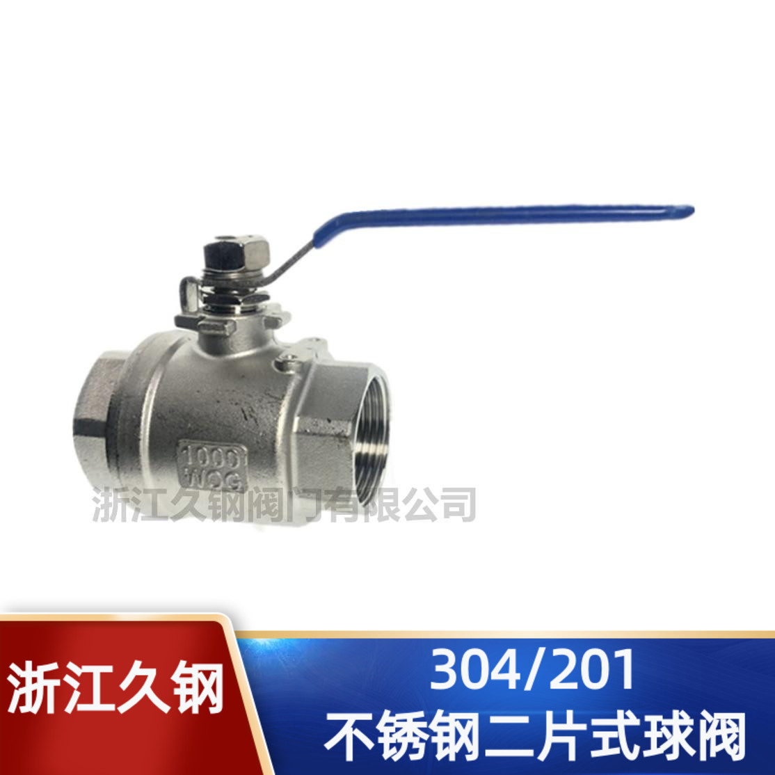 阀门内螺纹阀门WZJG不锈钢耐腐蚀