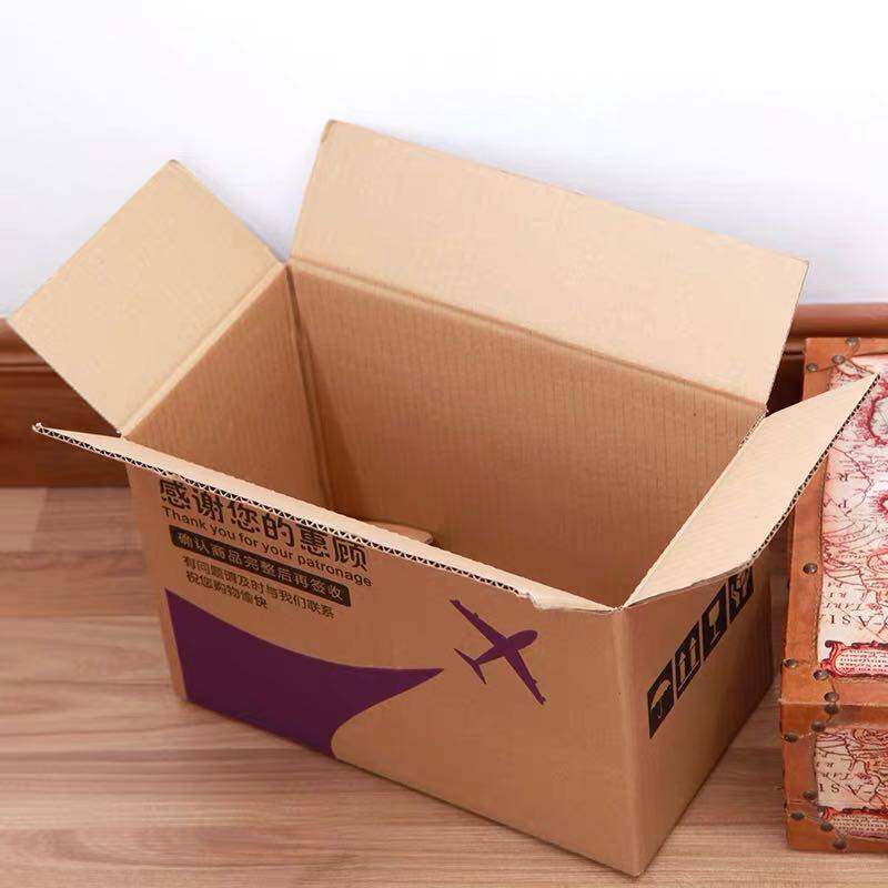 특급 포장 상자 TAOBAO 상자 1 10호 포장 특급 물류 포장 말린 과일 상자 도매 무료 배송 상자