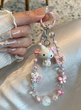 不想洗澡手作粉色kitty猫俏咪串珠手机链可爱甜美挂链钥匙扣挂件
