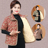 大码 棉衣棉马甲中老年女装 宽松防寒保暖棉服马夹 加绒短袖 妈妈冬装