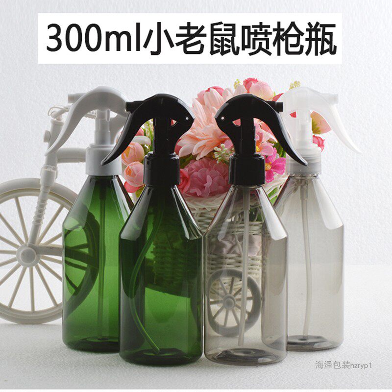 美发补水喷壶300ml毫升斜肩锥形喷雾瓶H05款小老鼠喷头塑料浇花瓶