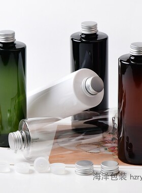 500ml平肩28口径乳液瓶化妆水瓶 纯露分装瓶铝盖化妆品分装包装瓶