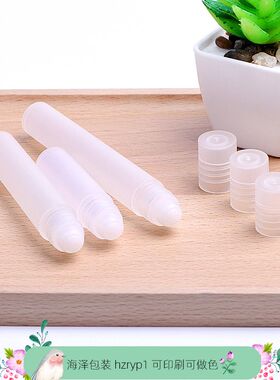 透明滚珠瓶塑料化妆品瓶