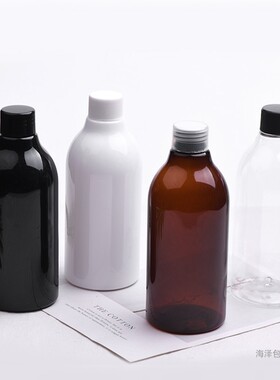 300ml毫升长颈款塑料旋盖瓶黑色白色棕色透明空瓶子PET化妆品包材