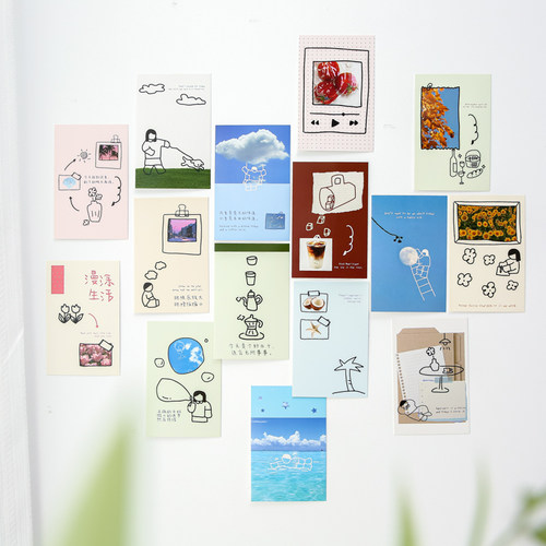 30张治愈系墙贴明信片简笔插画漫涂生活系列礼物贺卡墙面装饰卡片