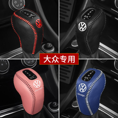 舒适耐磨 四季通用 头层牛皮 原车打版