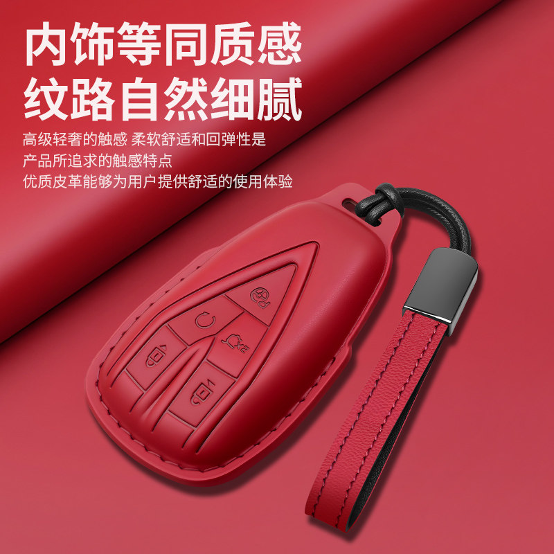 长安25款车cs75plusuniv逸动cs55第四代三代二uinv专用钥匙套壳扣