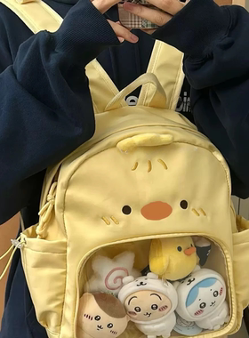 小鸡双肩背包学生上课通勤书包小众可爱黄鸡大痛包娃包可拆设计