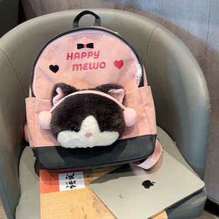可爱通勤小熊猫动物双肩包毛绒书包玩偶少女书包初高中大学生 新款