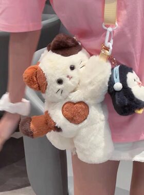 三花小猫猫咪趴趴包可爱毛绒玩偶斜挎双肩背包包生日礼物女生
