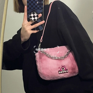 同款 草莓熊包联名粉色2021秋冬链条斜挎羊羔毛毛绒小包ins