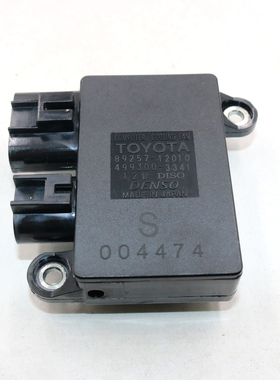 89257-12010适用于卡罗拉雷凌冷却风扇ECU 电子扇模块
