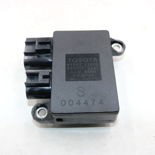 89257-12010适用于卡罗拉雷凌冷却风扇ECU 电子扇模块