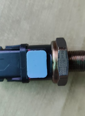 89458-48020 8945848020适用于雷克萨斯丰田燃油压力开关传感器